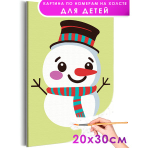 1 Маленький снеговик Зима Для детей Детская Для мальчика Для девочек Простая Маленькая Раскраска картина по номерам на холсте