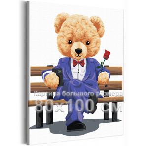 Влюбленный мишка с розой Животные Медведь Влюблен в тебя Любовь Романтика 80х100 Раскраска картина по номерам на холсте