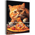 Кот и пицца Животные Кошки Котики Мем Рыжий Толстый Еда Для кухни Смешная 100х125 Раскраска картина по номерам на холсте