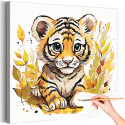 Маленький тигренок в листьях Животные Осень Для детей Детская Для девочки Для мальчика Раскраска картина по номерам на холсте