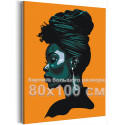 Портрет стильной африканки Люди Девушка Женщина Яркая Интерьерная 80х100 Раскраска картина по номерам на холсте