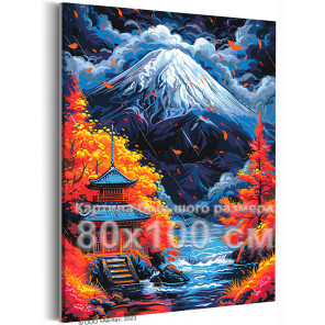 Яркая осень в Японии Природа Пейзаж Дом Горы Футзияма Вода Дождь 80х100 Раскраска картина по номерам на холсте с неоновыми краск