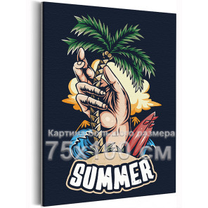 Рука с пальмой Пляж Лето Серфинг 75х100 Раскраска картина по номерам на холсте