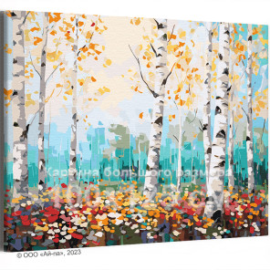 Пейзаж с березами Природа Лес Осень Весна Деревья 100х125 Раскраска картина по номерам на холсте