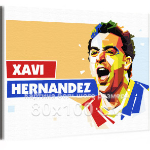 Хави поп арт Знаменитости Люди Футболист Спорт Для мужчин Для мальчика Xavi Hernandez 80х100 Раскраска картина по номерам на хол