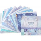 Время чудес. Холодное сердце Набор двусторонней бумаги для скрапбукинга, кардмейкинга Арт Узор
