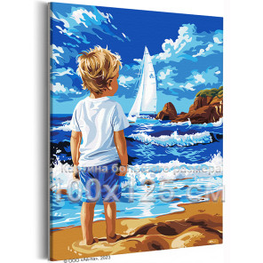 Мальчик на море и парусник Люди Дети Ребенок Малыш Корабль Пляж Океан Вода Лето Морской пейзаж 100х125 Раскраска картина по номе