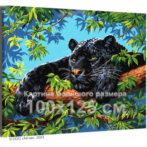 Черный леопард на дереве Животные Пантера Природа 100х125 Раскраска картина по номерам на холсте