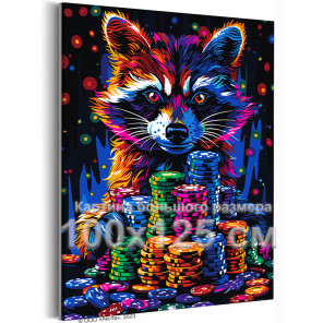 Енот игрок Животные Яркая Стильная Киберпанк 100х125 Раскраска картина по номерам на холсте с неоновыми красками