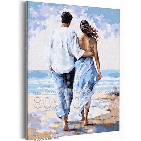 Влюбленная пара на пляже Люди Любовь Романтика Мужчина и женщина Девушка Семья Море 80х100 Раскраска картина по номерам на холст