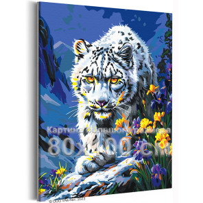 Снежный барс и ирисы в горах Животные Леопард Природа Цветы Лето Яркая 80х100 Раскраска картина по номерам на холсте