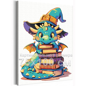 Маленький дракон волшебник с книгами Фэнтези Мультики Для детей Детская Для мальчиков Для девочек Яркая 75х100 Раскраска картина