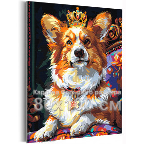Любимый корги в короне Животные Собаки Щенки С золотом Интерьерная 80х100 Раскраска картина по номерам на холсте с металлической