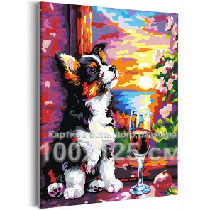 Натюрморт с щенком и бокалом вина Животные Собака Морской пейзаж Яркая Закат 100х125 Раскраска картина по номерам на холсте