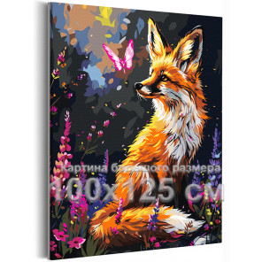 Яркая лиса с цветами и бабочкой Животные Лисичка Рыжая Природа Лето 100х125 Раскраска картина по номерам на холсте