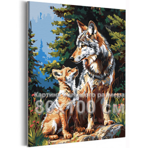Волк и волчонок в лесу Животные Хищники Семья Волчица Малыш Мама 80х100 Раскраска картина по номерам на холсте