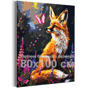 Яркая лиса с цветами и бабочкой Животные Лисичка Рыжая Природа Лето 80х100 Раскраска картина по номерам на холсте