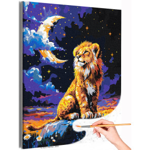 1 Львенок в звездную ночь Животные Лев Король Луна Природа Фэнтези Раскраска картина по номерам на холсте