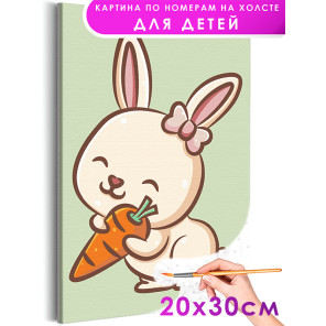 1 Маленький кролик с морковкой Животные Заяц Легкая Для детей Детская Для девочек Для мальчика Маленькая Раскраска картина по но