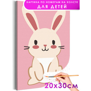1 Кремовый кролик Животные Заяц Для детей Детская Для мальчика Для девочек Простая Маленькая Раскраска картина по номерам на хол