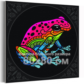 Цветная лягушка с узорами Животные Яркая Интерьерная Коллекция дудлинг 80х80 Раскраска картина по номерам на холсте