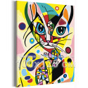 Абстрактный кот Коллекция авангард Животные Котики Кошки Яркая Стильная Интерьерная 100х125 Раскраска картина по номерам на холсте