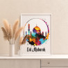 4 Ид мубарак Мечеть Праздник Ислам Восток Религия Раскраска картина по номерам на холсте