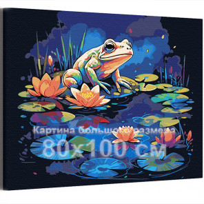 Лягушка в озере с лотосами на рассвете Животные Цветы Вода 80х100 Раскраска картина по номерам на холсте