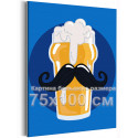 Пиво с усами Коллекция для мужчин Для триптиха Для взрослых 18+ Для кухни Интерьерная Небольшая 75х100 Раскраска картина по номерам на холсте