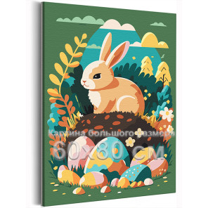 Пасхальный заяц Яйца Природа Животные Кролик Зайчик Пасха Для детей 60х80 Раскраска картина по номерам на холсте