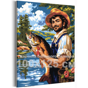 Мужчина на рыбалке Люди Рыбак Большая рыба Для кухни Река Природа Романтика Стильная Интерьерная 100х125 Раскраска картина по но