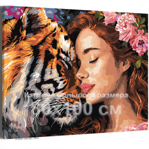 Портрет девушки с цветами и тигра Животные Люди Тотем Принцессы Фэнтези 80х100 Раскраска картина по номерам на холсте