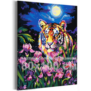 Тигр и ирисы в лунную ночь Животные Хищники Цветы Яркая 80х100 Раскраска картина по номерам на холсте