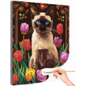 Портрет сиамского кота с тюльпанами Животные Котики Кошки Цветы Голубые глаза Раскраска картина по номерам на холсте