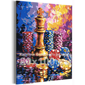 Шахматный король и фишки Натюрморт Яркая Стильная Деньги Для мужчин 80х100 Раскраска картина по номерам на холсте