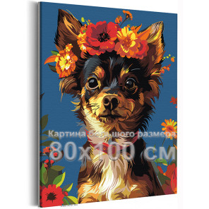 Той терьер в ярких цветах Животные Собака Чихуахуа Щенок Лето Портрет 80х100 Раскраска картина по номерам на холсте