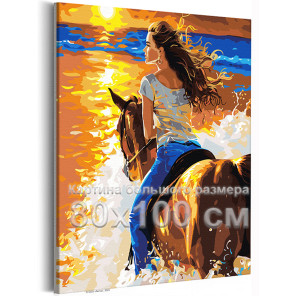  Девушка на коне у моря Люди Животные Лошадь Закат Океан Романтика Яркая Лето 80х100 Раскраска картина по номерам на холсте AAAA