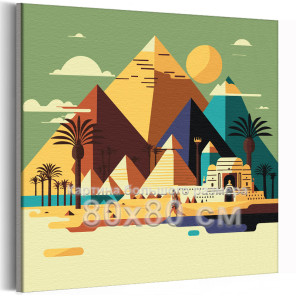 Пирамиды в Египте Пустыня Городской пейзаж Природа 80х80 Раскраска картина по номерам на холсте
