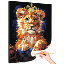 Маленький лев в короне Животные Львенок Король Яркая Стильная Раскраска картина по номерам на холсте