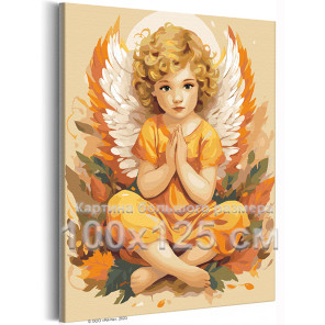 Ребенок ангел Дети Малыш Религия Мальчик Девочка 100х125 Раскраска картина по номерам на холсте
