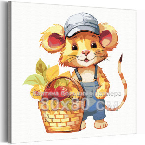 Тушканчик с ягодами Животные Мышь Для детей Детская 80х80 Раскраска картина по номерам на холсте