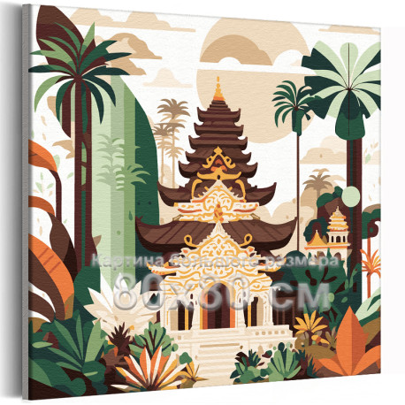 Остров Бали Храм Природа Пейзаж Страны Лето Тропики 80х80 Раскраска картина по номерам на холсте