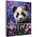 Маленькая панда с цветами и бабочками Животные Медведь Яркая 100х125 Раскраска картина по номерам на холсте
