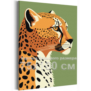 Голова гепарда Животные Хищники Минимализм 75х100 Раскраска картина по номерам на холсте