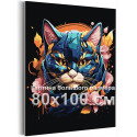 Кот в стиле фэнтези Животные Кошки Цветы Стильная Интерьерная 80х100 Раскраска картина по номерам на холсте