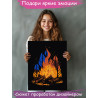 2 Костер в лесу Природа минимализм Стильная Интерьерная Огонь Яркая Раскраска картина по номерам на холсте