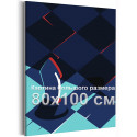Шахматный конь Игра Стильная Абстракция Минимализм Для мужчин Интерьерная 80х100 Раскраска картина по номерам на холсте