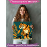 2 Тигр в джунглях Животные Хищники Для детей Детские Простая Раскраска картина по номерам на холсте
