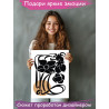 2 Орнамент с нарциссами и солнцем Коллекция Модерн Цветы Для триптиха Интерьерная Небольшая 60х80 Раскраска картина по номерам н