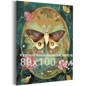 Ночной мотылек среди цветов 2 Природа Ботаника Бабочки растения 80х100 Раскраска картина по номерам на холсте